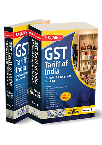 under gst reverse charge on old gold purchase